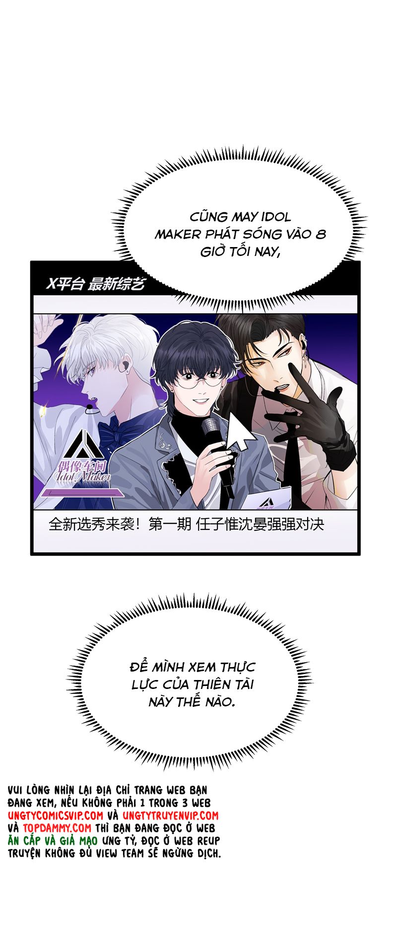 C Vị Thành Thần 3 Chapter 13 - Next Chapter 14