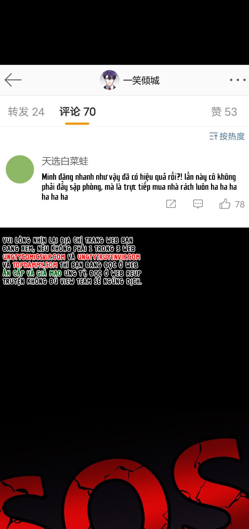 C Vị Thành Thần 3 Chapter 13 - Next Chapter 14