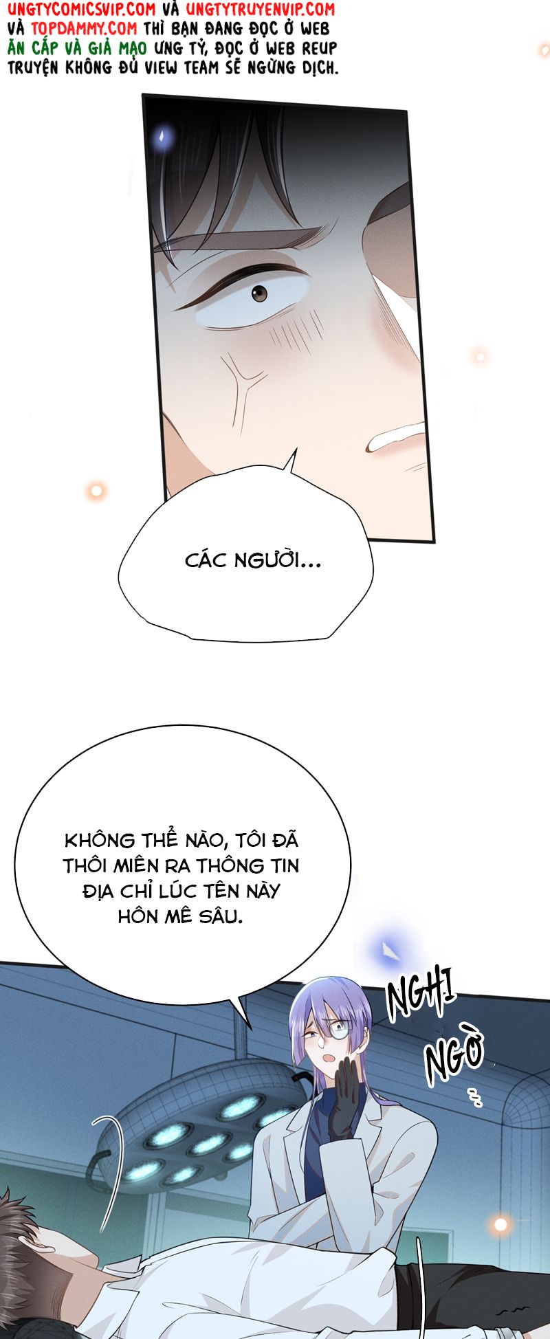 Lai Sinh Bất Kiến Chapter 129 - Trang 4