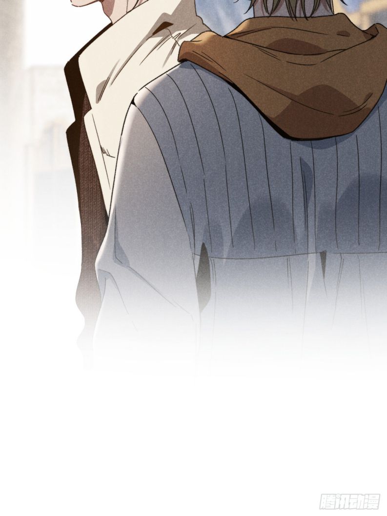 Tôi Không Cùng Anh Đến Vùng Đất Bắp Ngô Đâu! Chapter 44 - Next Chapter 45