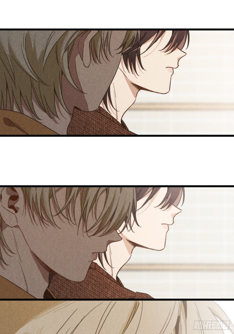 Tôi Không Cùng Anh Đến Vùng Đất Bắp Ngô Đâu! Chapter 44 - Next Chapter 45