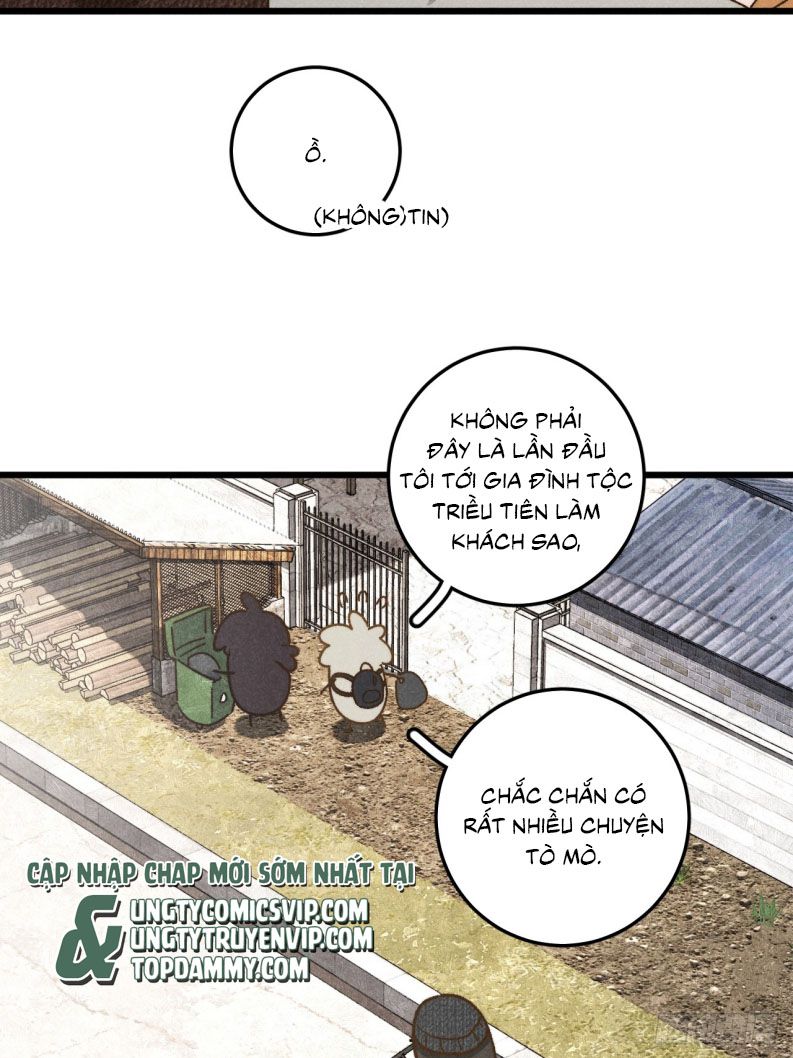 Tôi Không Cùng Anh Đến Vùng Đất Bắp Ngô Đâu! Chapter 44 - Next Chapter 45