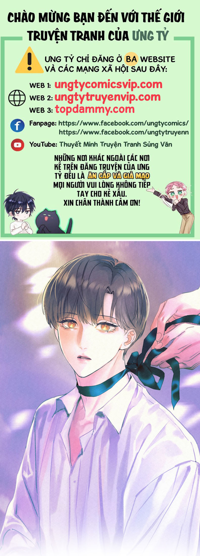 Anh Trai Tiện Lợi Của Tôi Chap 25 - Next Chap 26