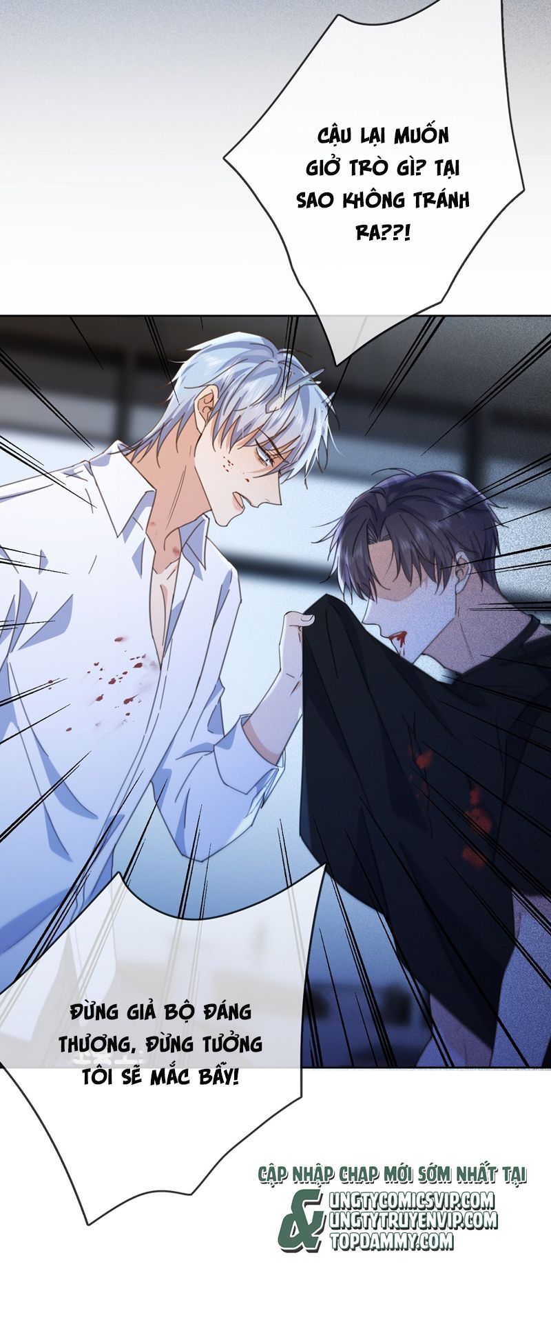 Huynh Dạy Dỗ Đệ Bất Kính Chapter 49 - Trang 4