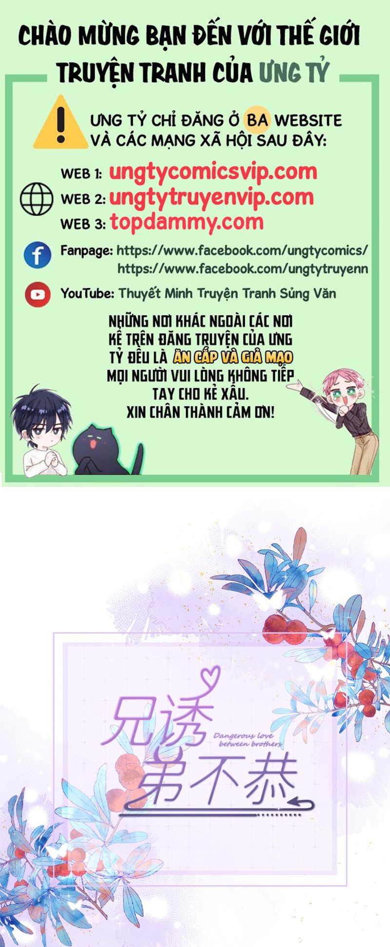 Huynh Dạy Dỗ Đệ Bất Kính Chapter 49 - Trang 4