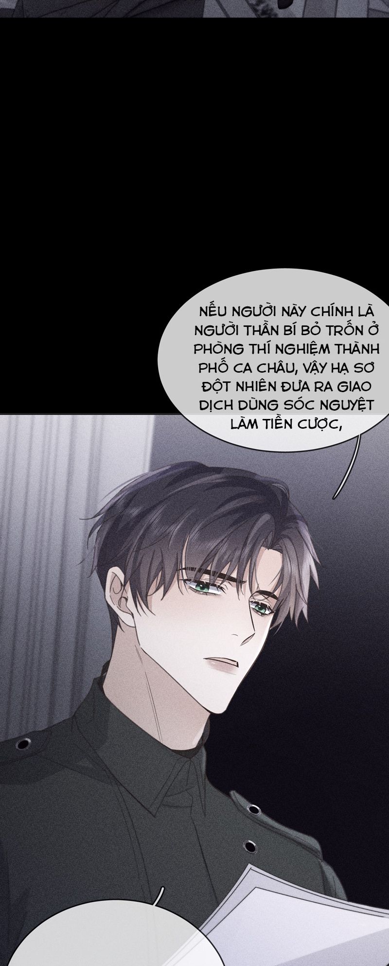 Huynh Dạy Dỗ Đệ Bất Kính Chapter 49 - Trang 4