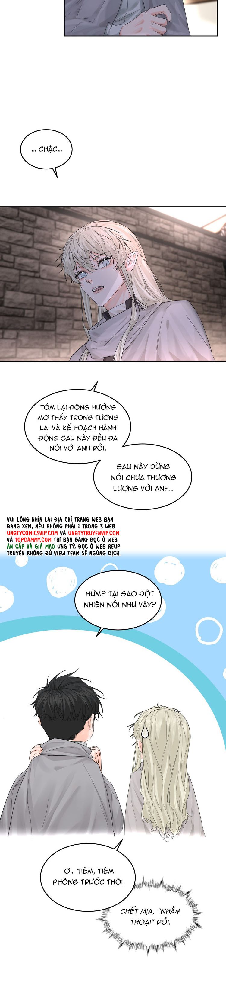 Tiền Nhiệm Vi Vương Chapter 71 - Trang 4