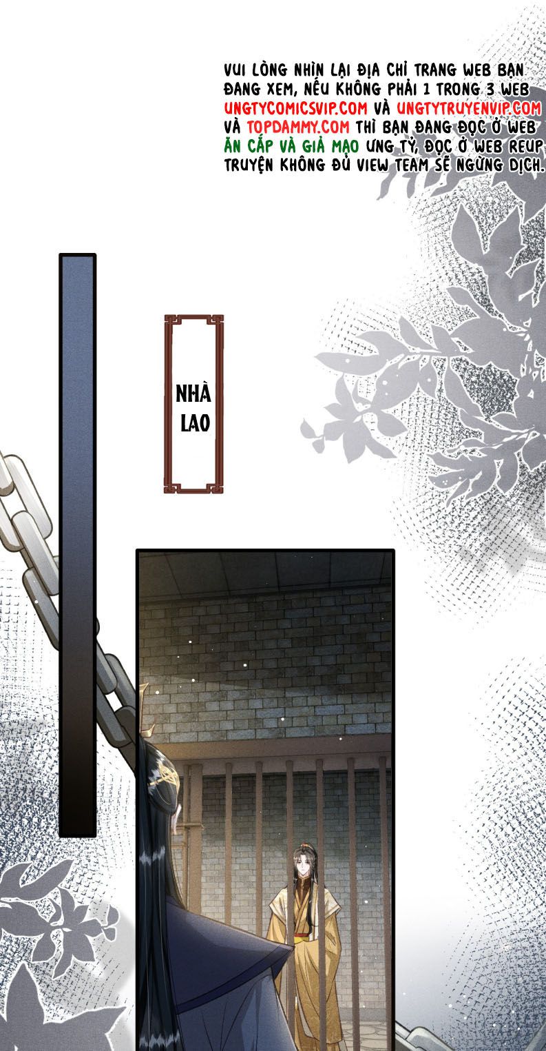 Đan Tiêu Vạn Dặm Chapter 72 - Trang 4