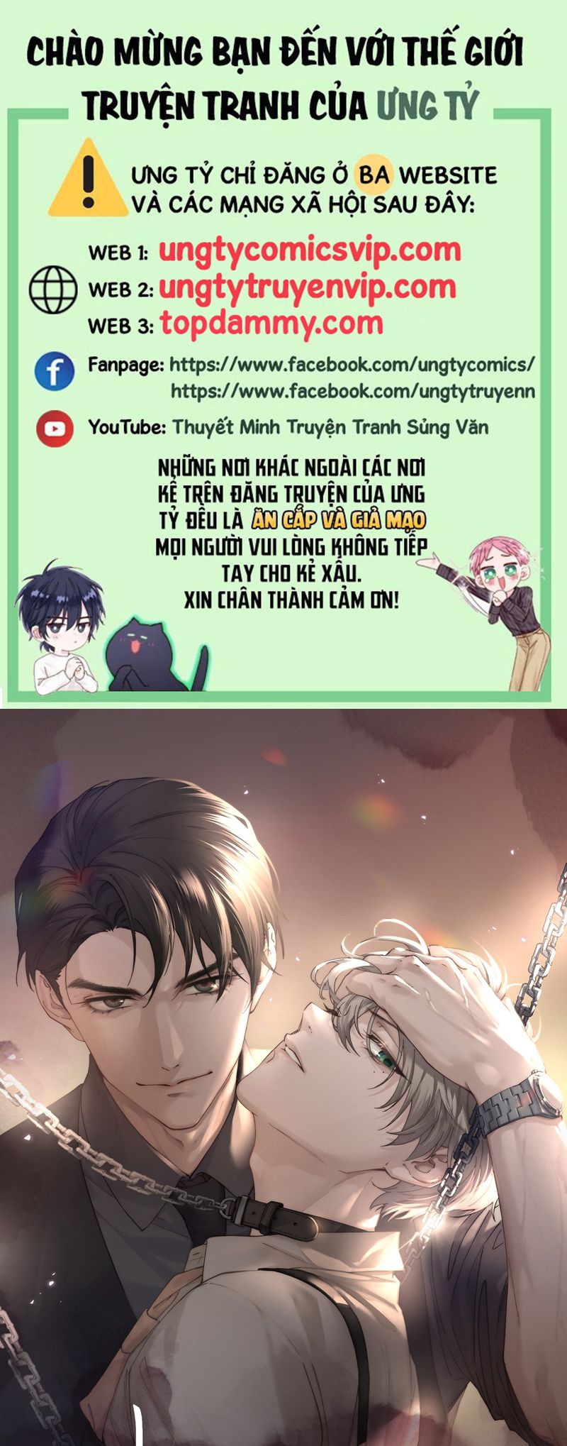 Thiếu Gia Không Ngoan Chapter 42 - Trang 4