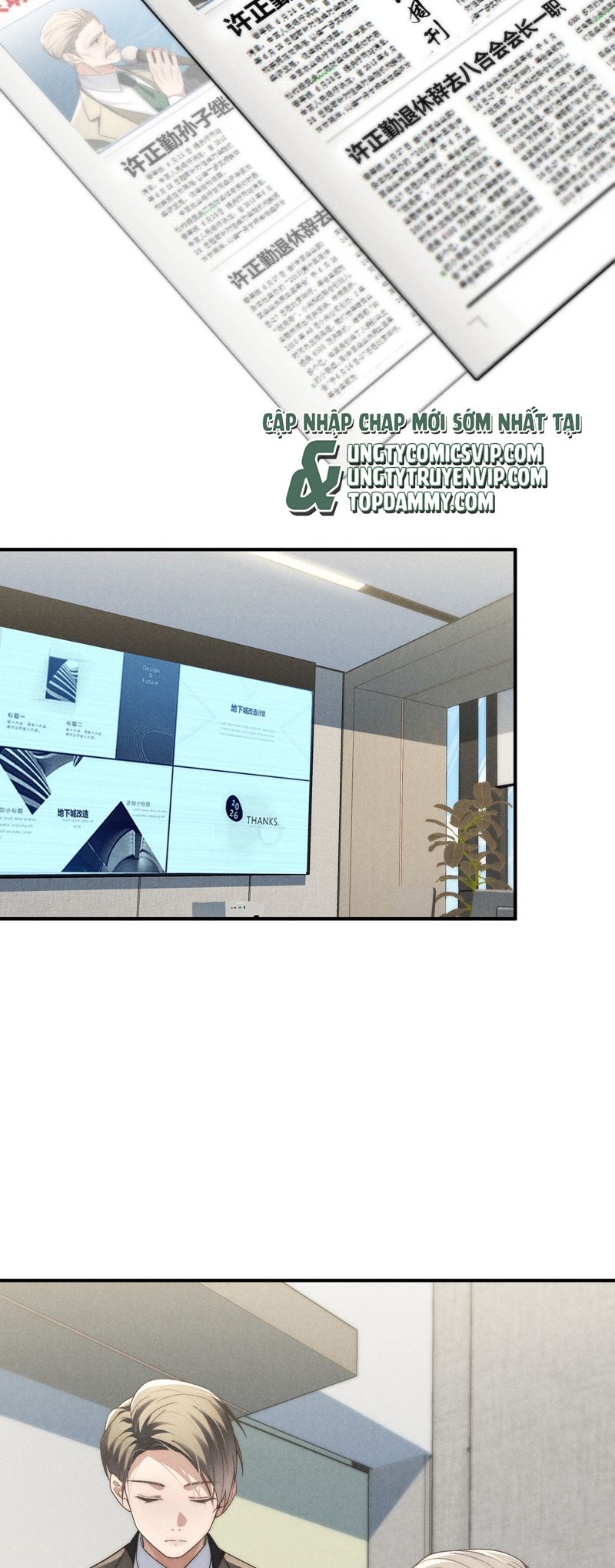 Thiếu Gia Không Ngoan Chapter 42 - Trang 4