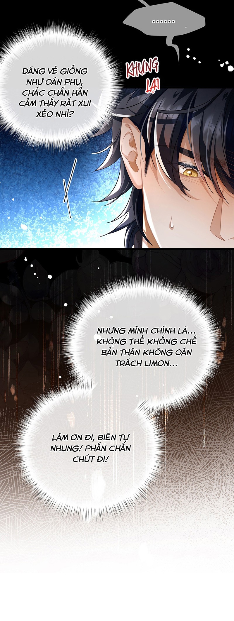 Tôi Trùng Sinh Trở Thành Tiểu Ác Long Của Vương Tử Điện Hạ Chapter 34 - Trang 4