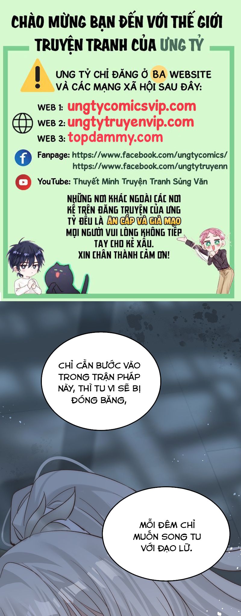 Chuyển Nghịch Âm Dương Chapter 14 - Next Chapter 15