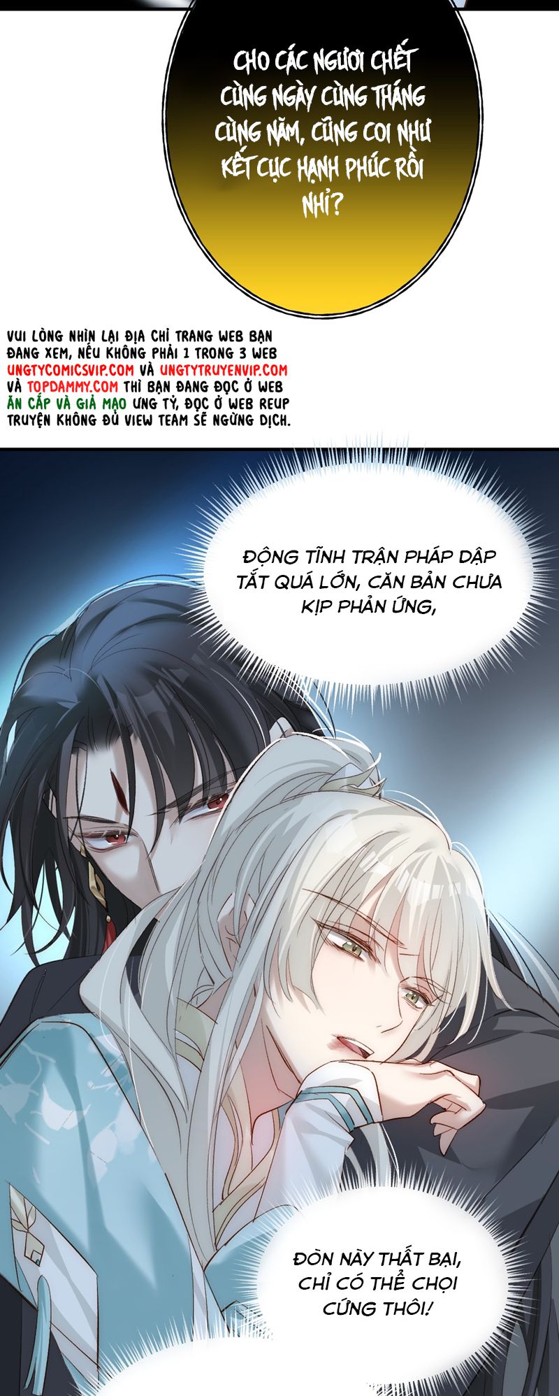 Chuyển Nghịch Âm Dương Chapter 14 - Next Chapter 15