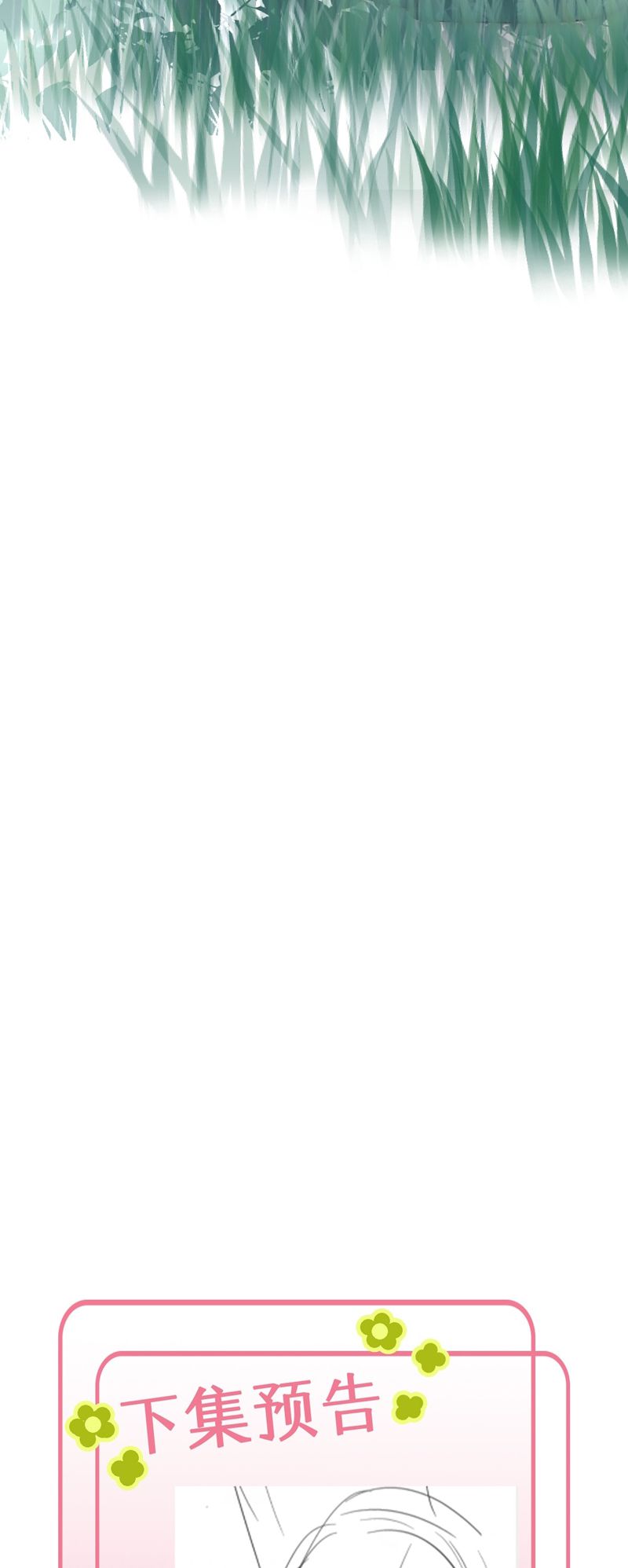 Chuyển Nghịch Âm Dương Chapter 14 - Next Chapter 15