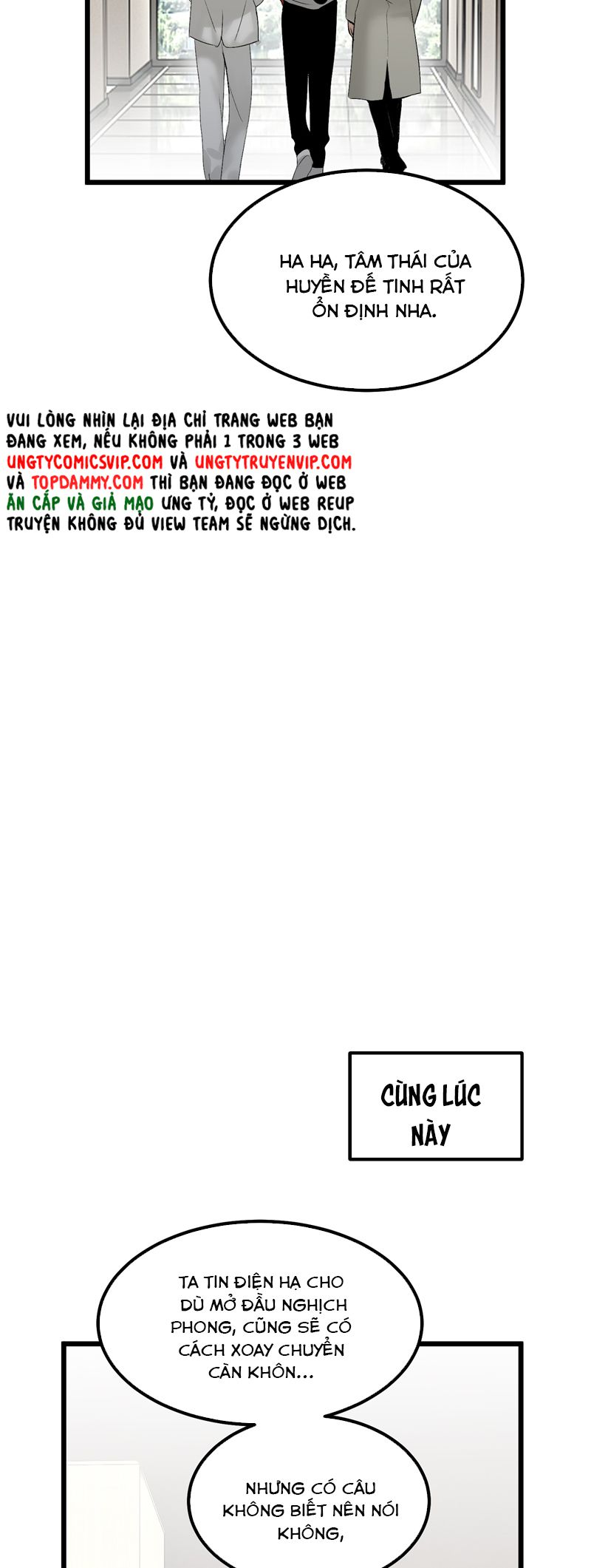 C Vị Thành Thần 3 Chapter 14 - Next Chapter 15