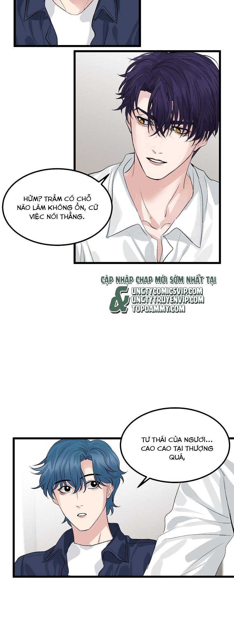 C Vị Thành Thần 3 Chapter 14 - Next Chapter 15