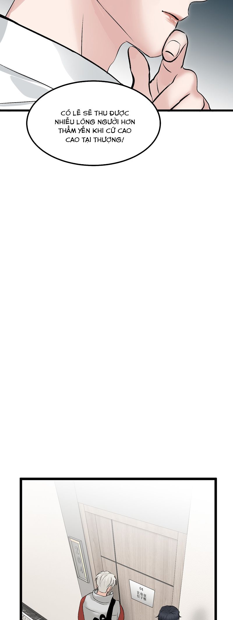 C Vị Thành Thần 3 Chapter 14 - Next Chapter 15