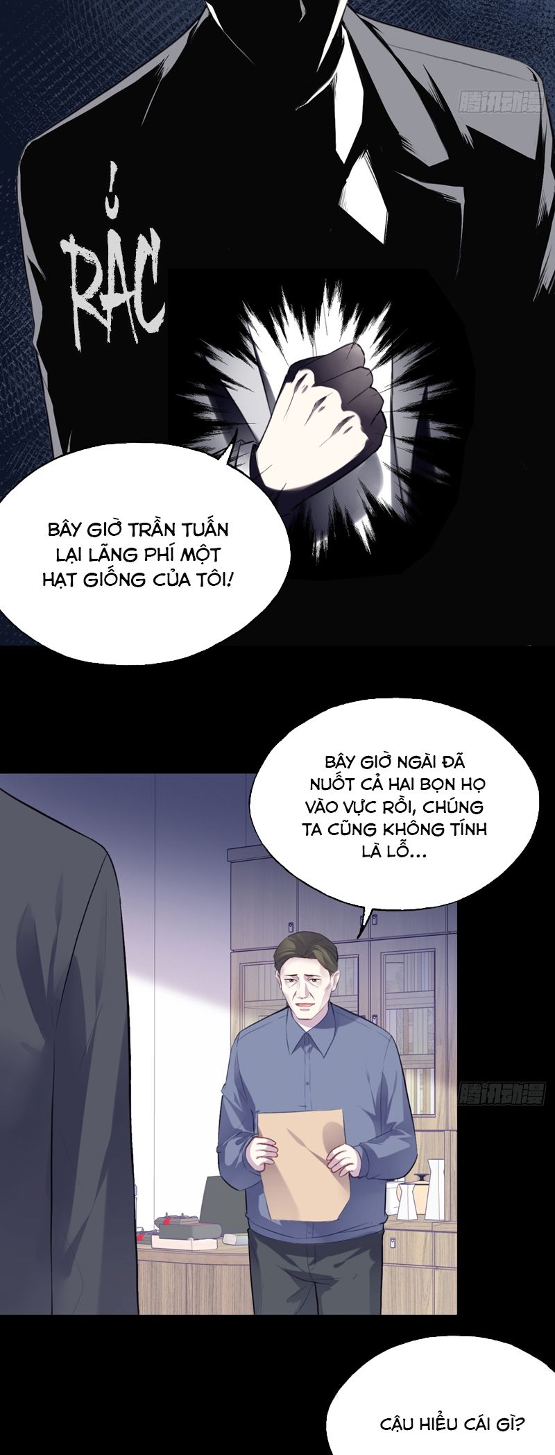 Anh Ấy Chưa Từng Rơi Xuống Chap 69 - Trang 4