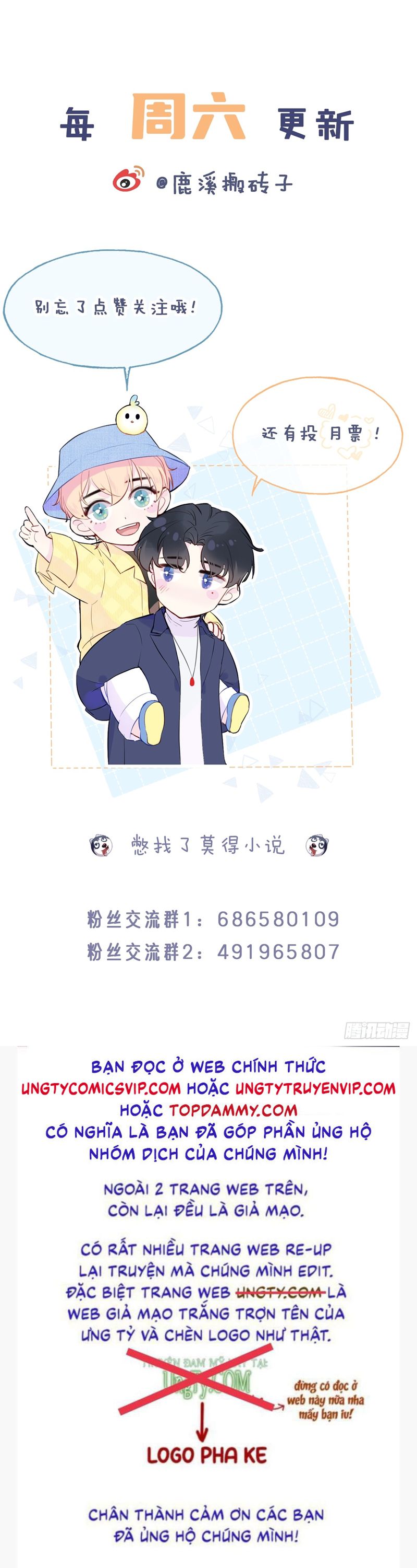 Anh Ấy Chưa Từng Rơi Xuống Chap 69 - Trang 4