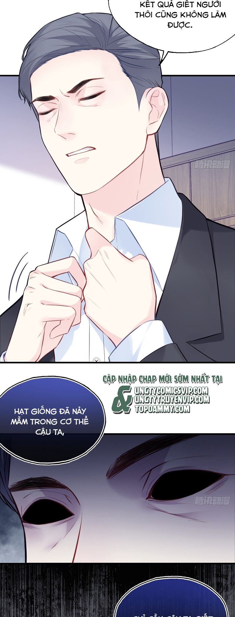 Anh Ấy Chưa Từng Rơi Xuống Chap 69 - Trang 4