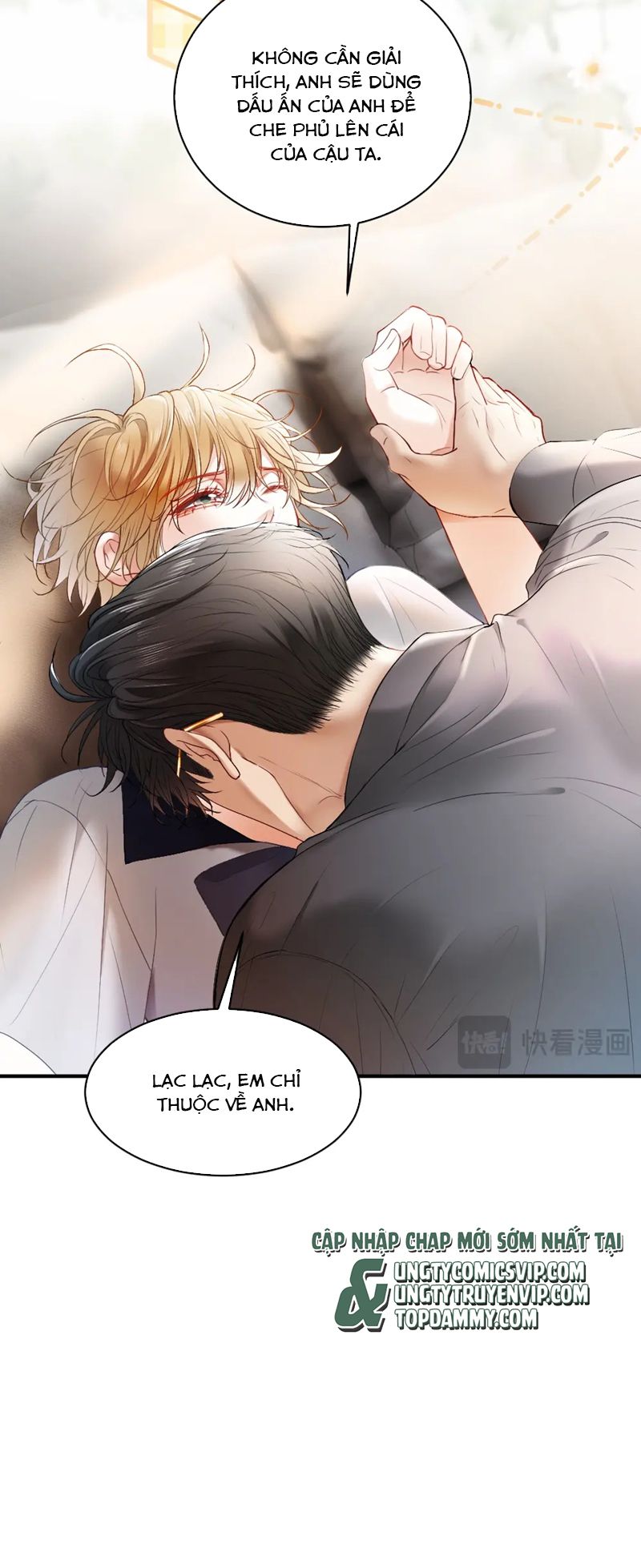 Tiểu Thiếu Gia Dựa Vào Mỹ Mạo Hoành Hành Toàn Hệ Thống Chapter 27 - Next Chapter 28