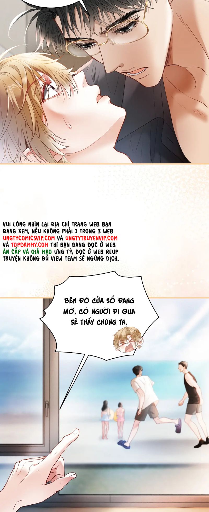 Tiểu Thiếu Gia Dựa Vào Mỹ Mạo Hoành Hành Toàn Hệ Thống Chapter 27 - Next Chapter 28