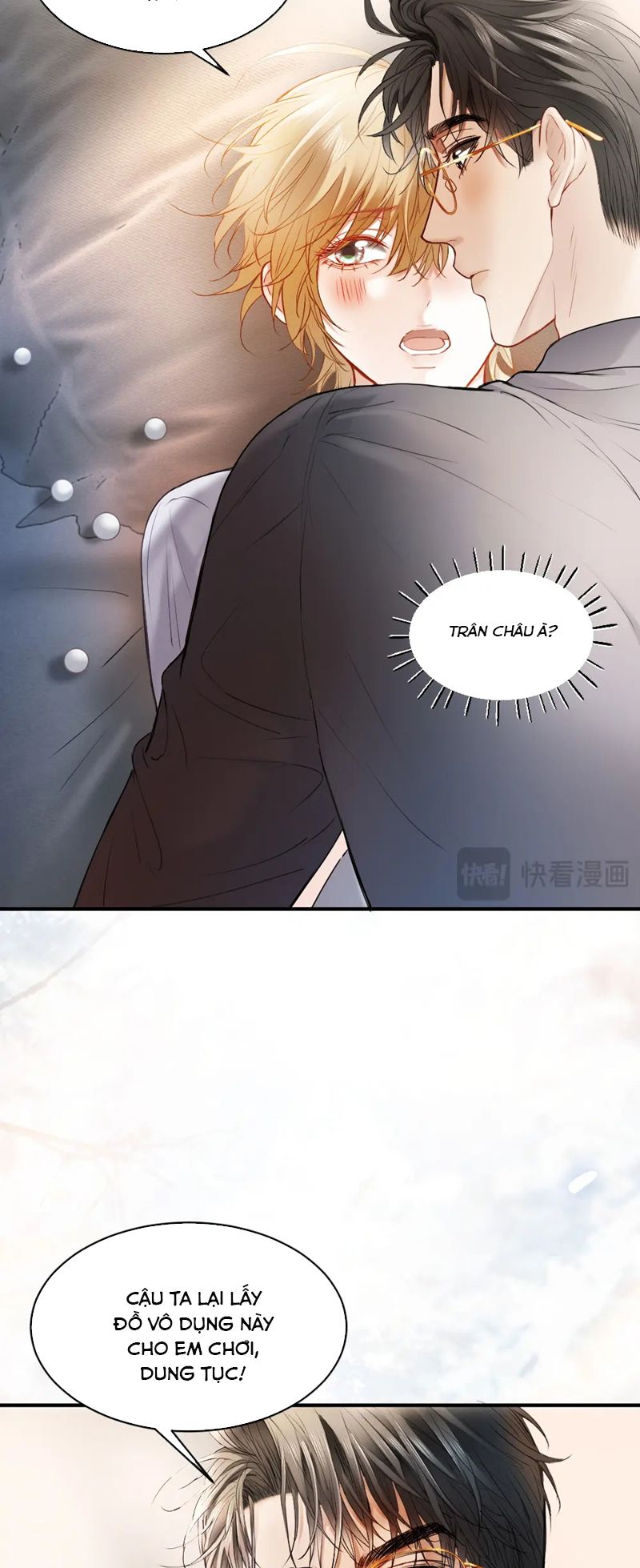 Tiểu Thiếu Gia Dựa Vào Mỹ Mạo Hoành Hành Toàn Hệ Thống Chapter 27 - Next Chapter 28