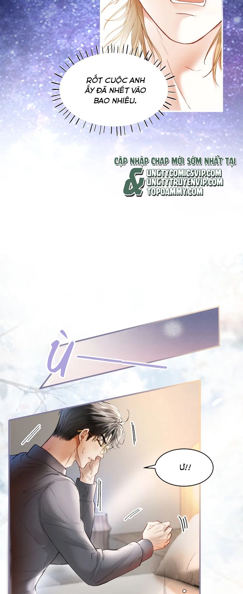 Tiểu Thiếu Gia Dựa Vào Mỹ Mạo Hoành Hành Toàn Hệ Thống Chapter 27 - Next Chapter 28