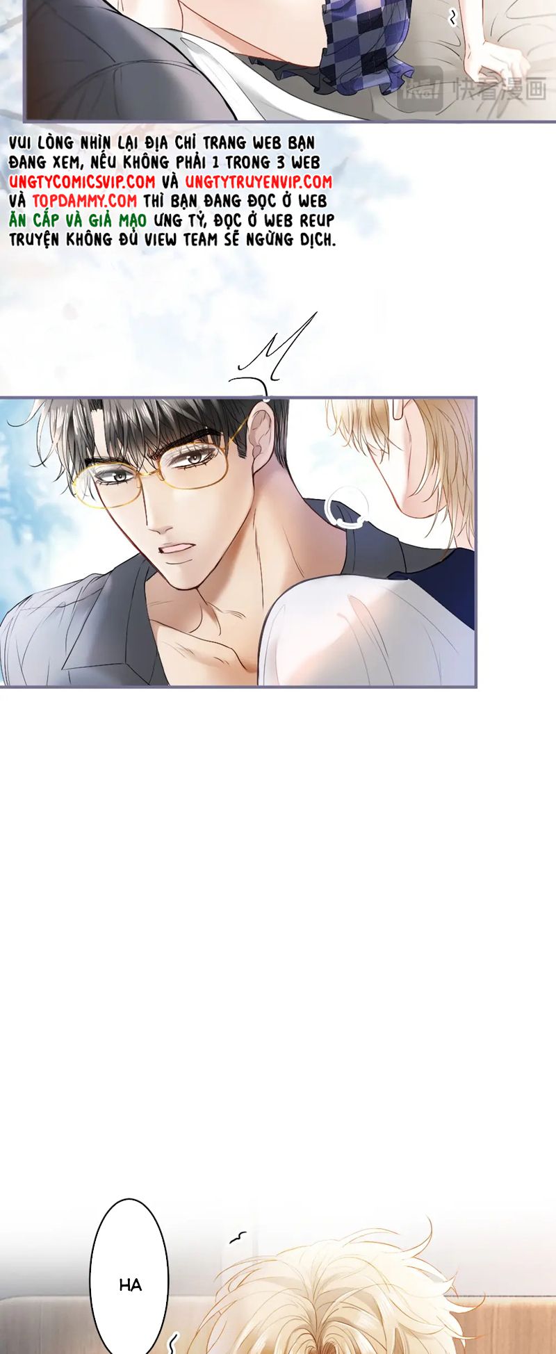 Tiểu Thiếu Gia Dựa Vào Mỹ Mạo Hoành Hành Toàn Hệ Thống Chapter 27 - Next Chapter 28