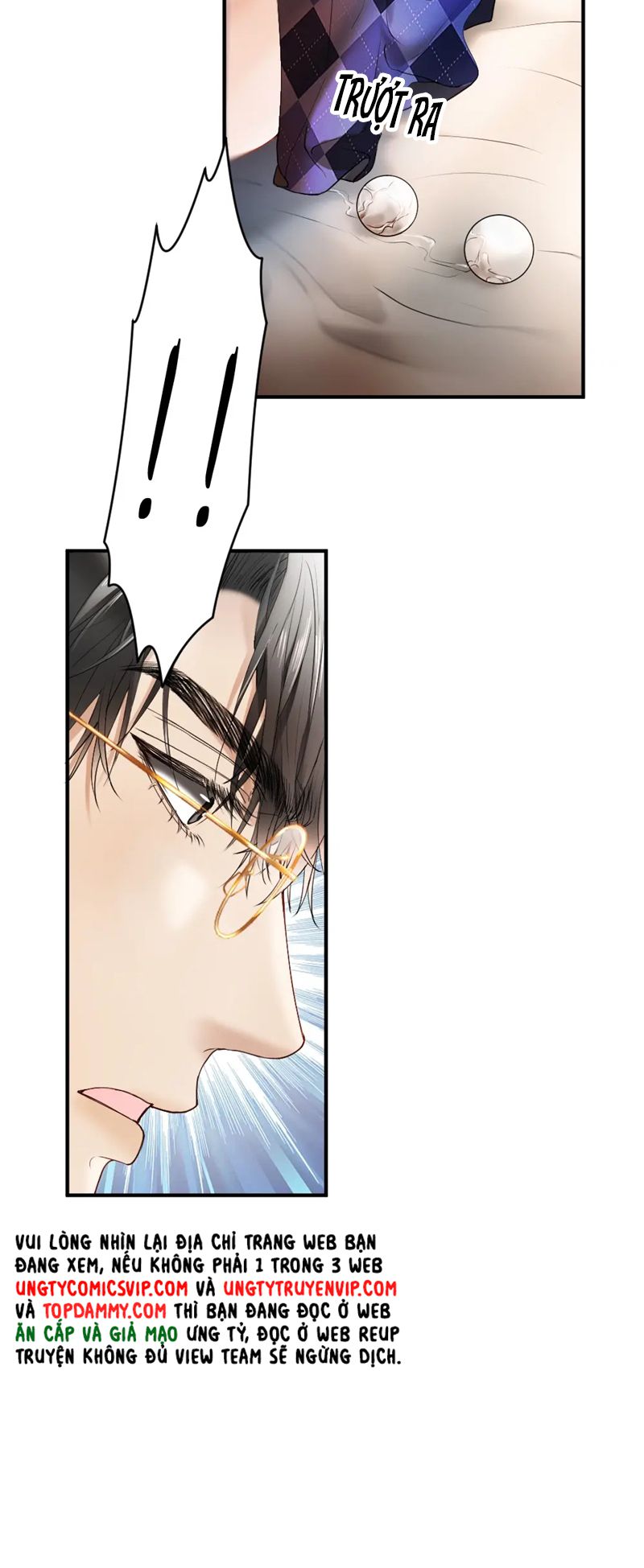 Tiểu Thiếu Gia Dựa Vào Mỹ Mạo Hoành Hành Toàn Hệ Thống Chapter 27 - Next Chapter 28