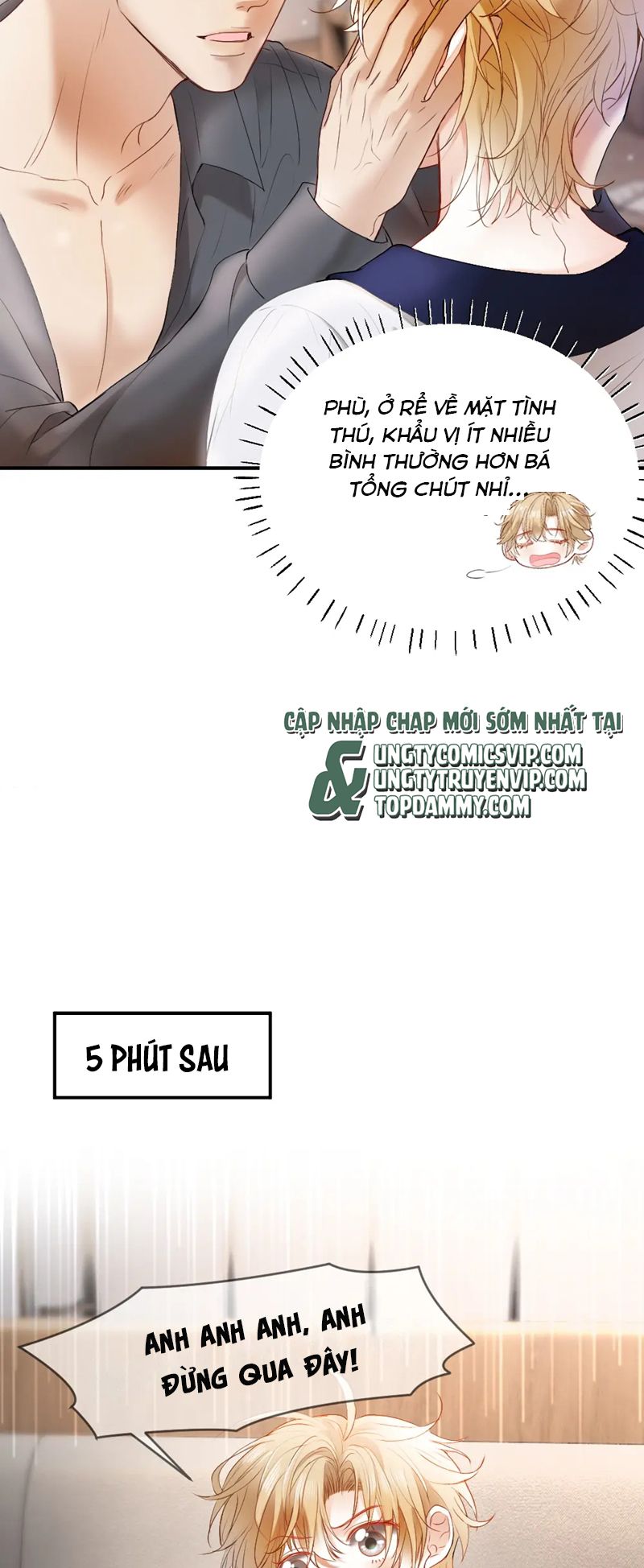 Tiểu Thiếu Gia Dựa Vào Mỹ Mạo Hoành Hành Toàn Hệ Thống Chapter 27 - Next Chapter 28