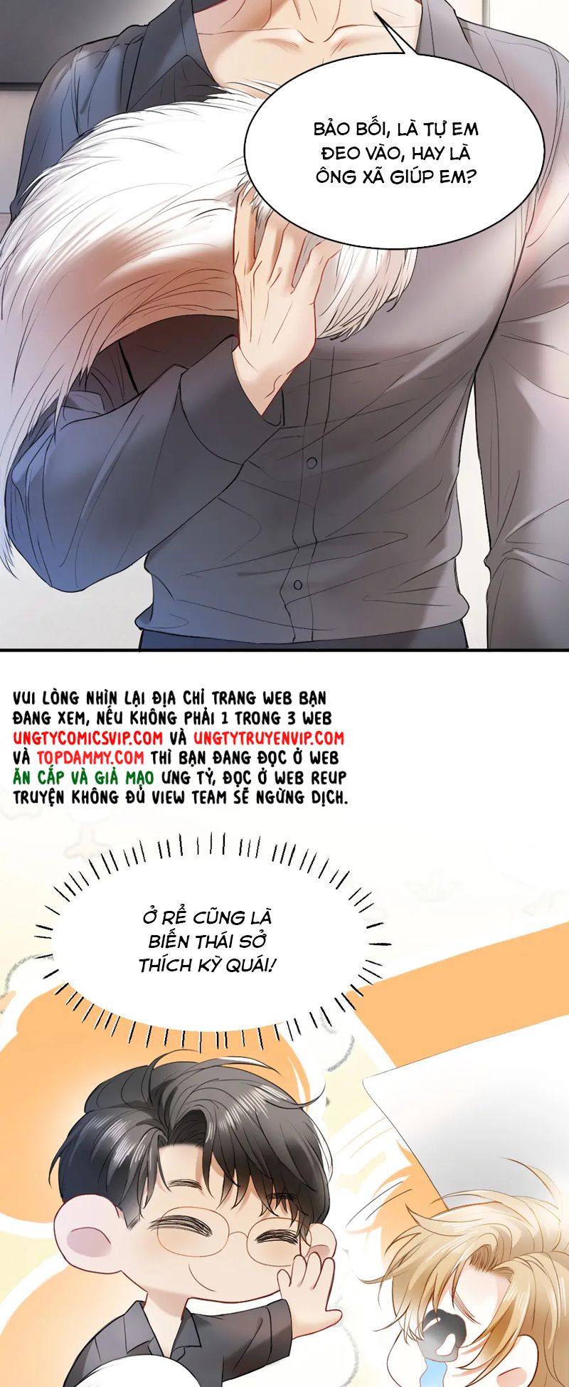 Tiểu Thiếu Gia Dựa Vào Mỹ Mạo Hoành Hành Toàn Hệ Thống Chapter 27 - Next Chapter 28