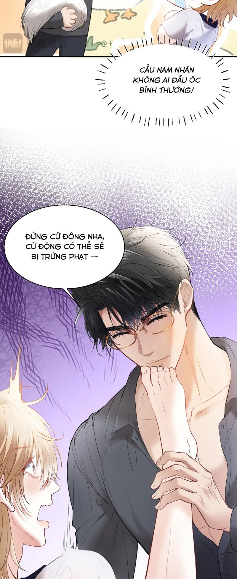 Tiểu Thiếu Gia Dựa Vào Mỹ Mạo Hoành Hành Toàn Hệ Thống Chapter 27 - Next Chapter 28