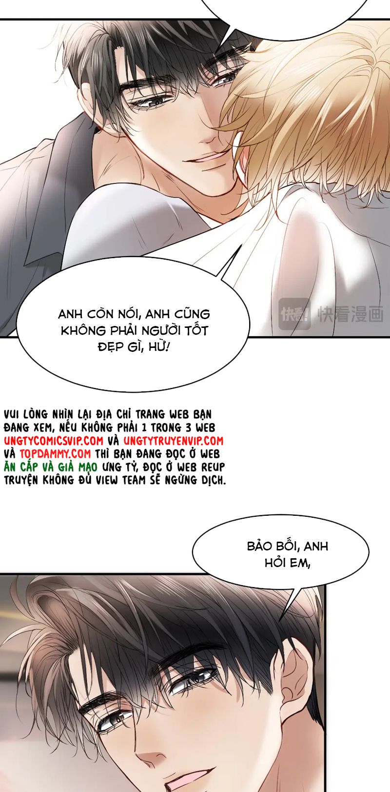 Tiểu Thiếu Gia Dựa Vào Mỹ Mạo Hoành Hành Toàn Hệ Thống Chapter 27 - Next Chapter 28