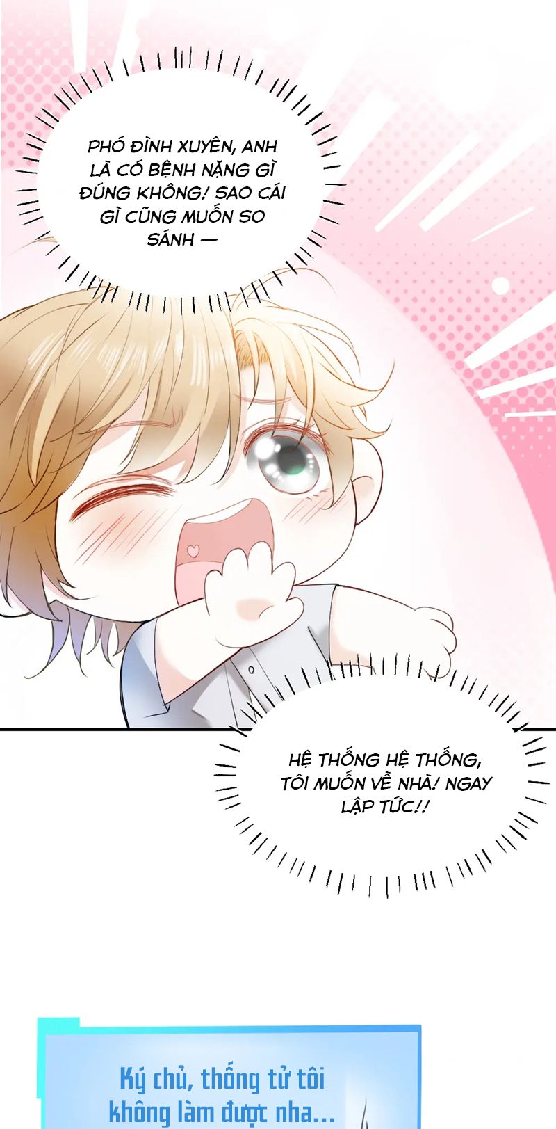 Tiểu Thiếu Gia Dựa Vào Mỹ Mạo Hoành Hành Toàn Hệ Thống Chapter 27 - Next Chapter 28