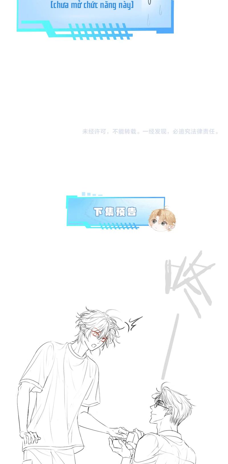 Tiểu Thiếu Gia Dựa Vào Mỹ Mạo Hoành Hành Toàn Hệ Thống Chapter 27 - Next Chapter 28