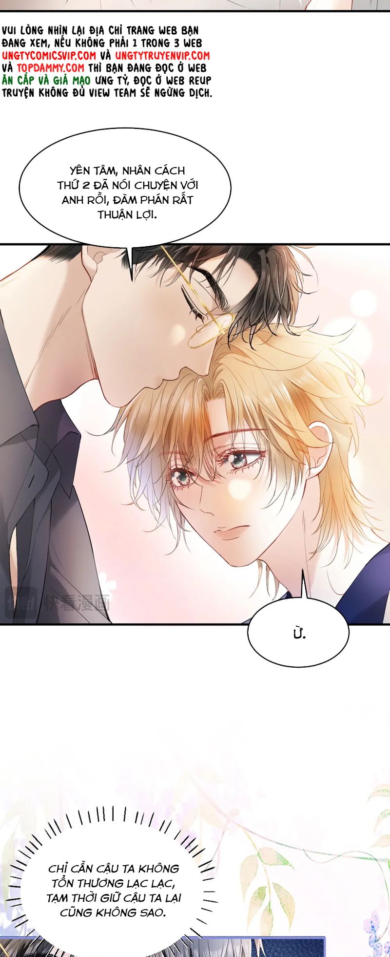 Tiểu Thiếu Gia Dựa Vào Mỹ Mạo Hoành Hành Toàn Hệ Thống Chapter 27 - Next Chapter 28