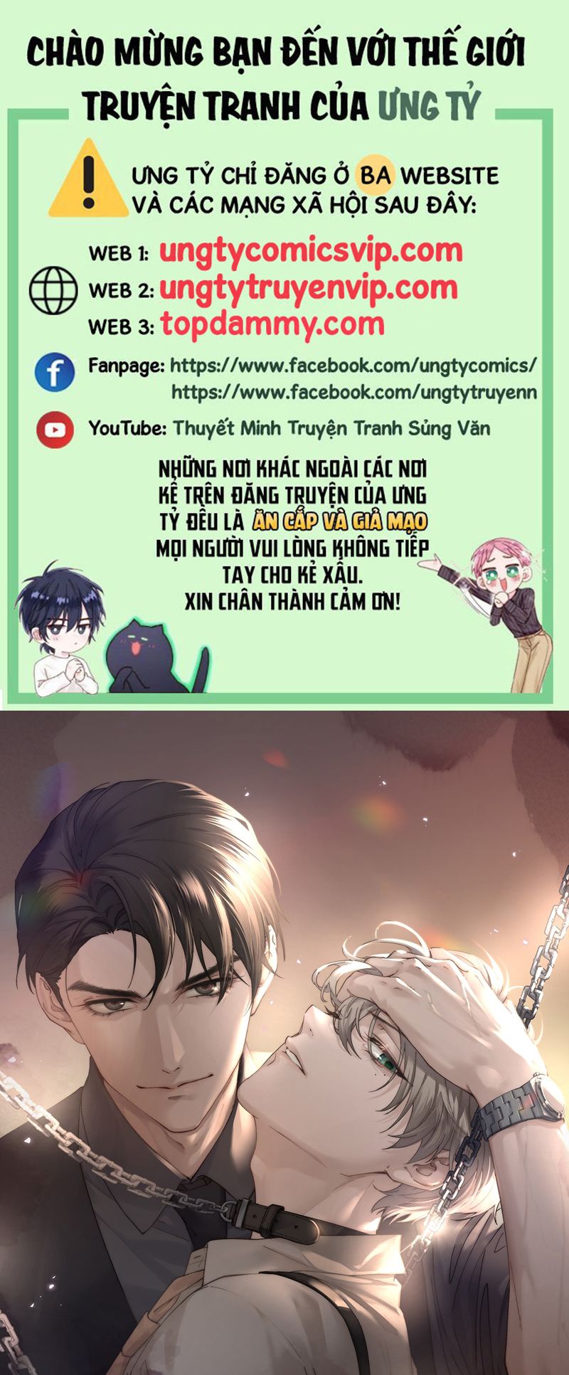 Thiếu Gia Không Ngoan Chapter 43 - Trang 4