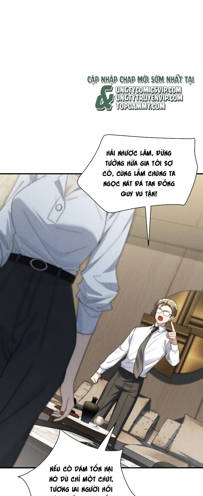 Thiếu Gia Không Ngoan Chapter 43 - Trang 4