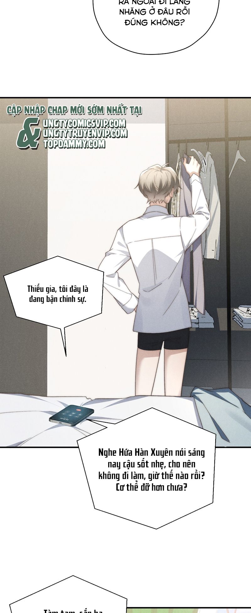 Thiếu Gia Không Ngoan Chapter 43 - Trang 4