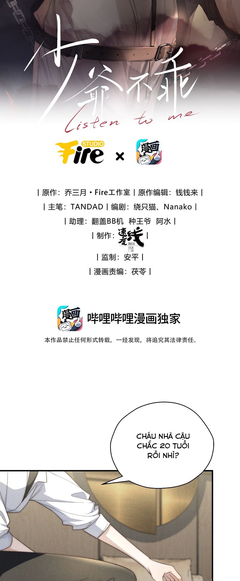 Thiếu Gia Không Ngoan Chapter 43 - Trang 4