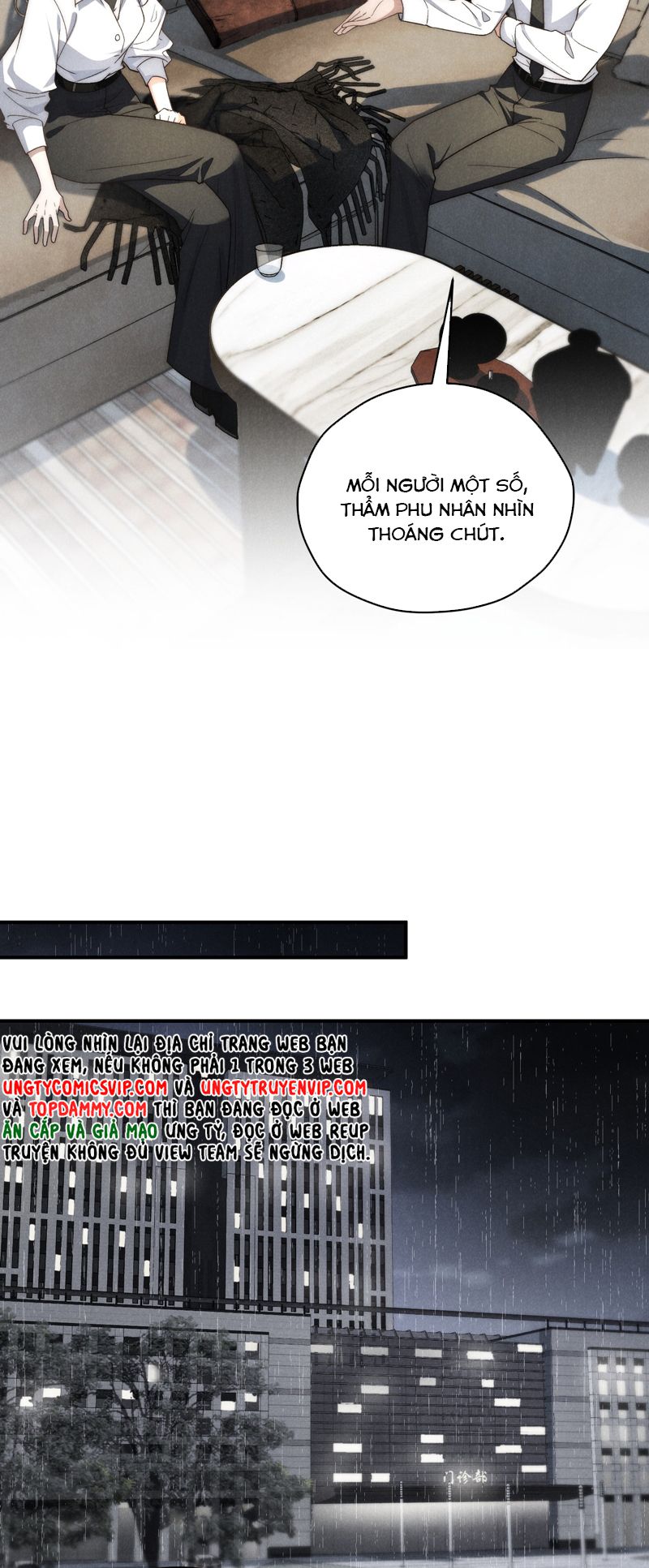 Thiếu Gia Không Ngoan Chapter 43 - Trang 4