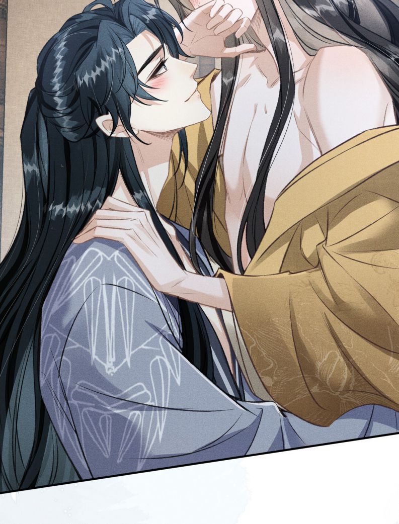 Đan Tiêu Vạn Dặm Chapter 73 - Trang 4