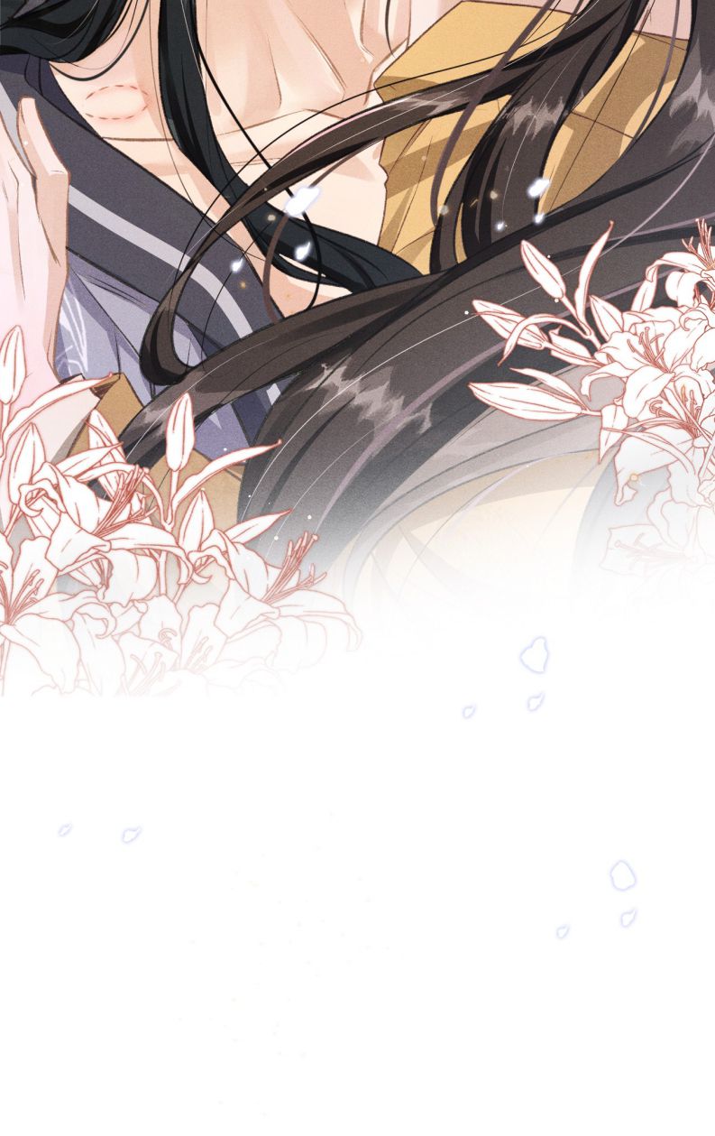 Đan Tiêu Vạn Dặm Chapter 73 - Trang 4