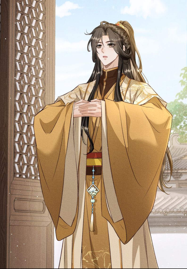 Đan Tiêu Vạn Dặm Chapter 73 - Trang 4