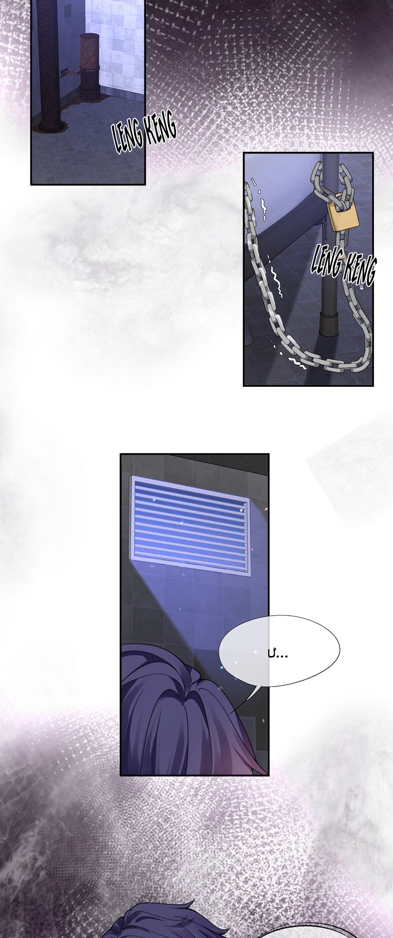 Gài Bẫy Ác Khuyển Chapter 41 - Trang 4