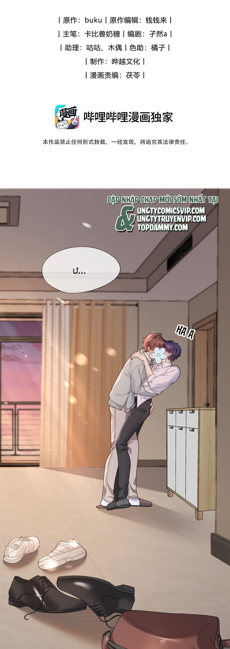 Gài Bẫy Ác Khuyển Chapter 41 - Trang 4