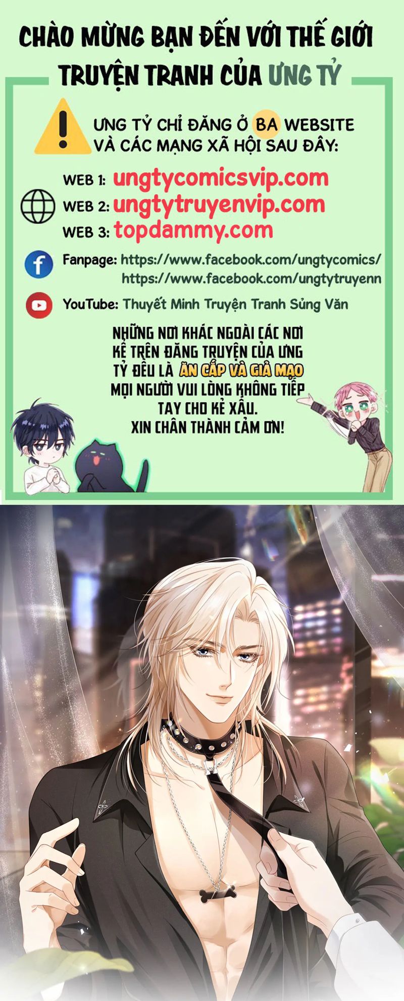 Bạch Nguyệt Quang Hắn Yêu Thế Thân Rồi Sao?! Chapter 29 - Trang 4