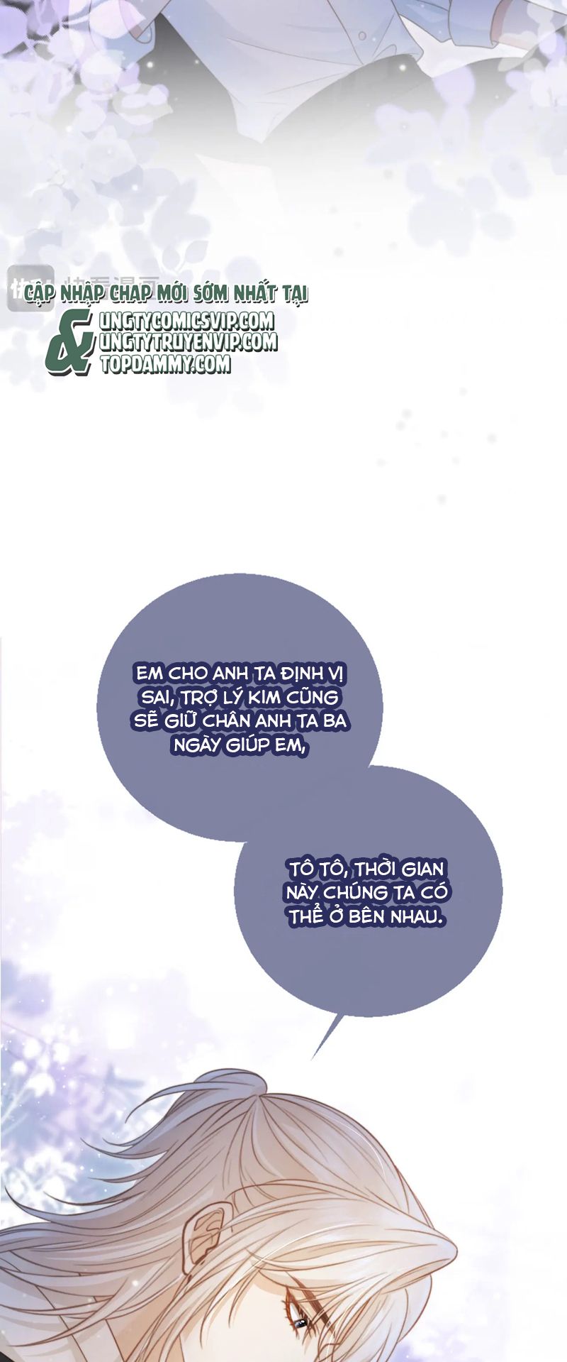 Bạch Nguyệt Quang Hắn Yêu Thế Thân Rồi Sao?! Chapter 29 - Trang 4