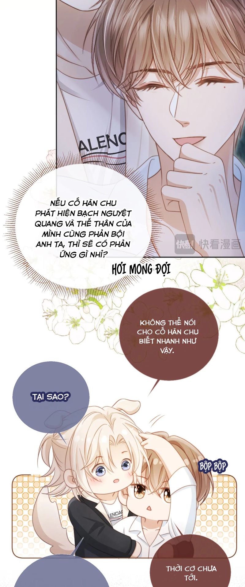 Bạch Nguyệt Quang Hắn Yêu Thế Thân Rồi Sao?! Chapter 29 - Trang 4